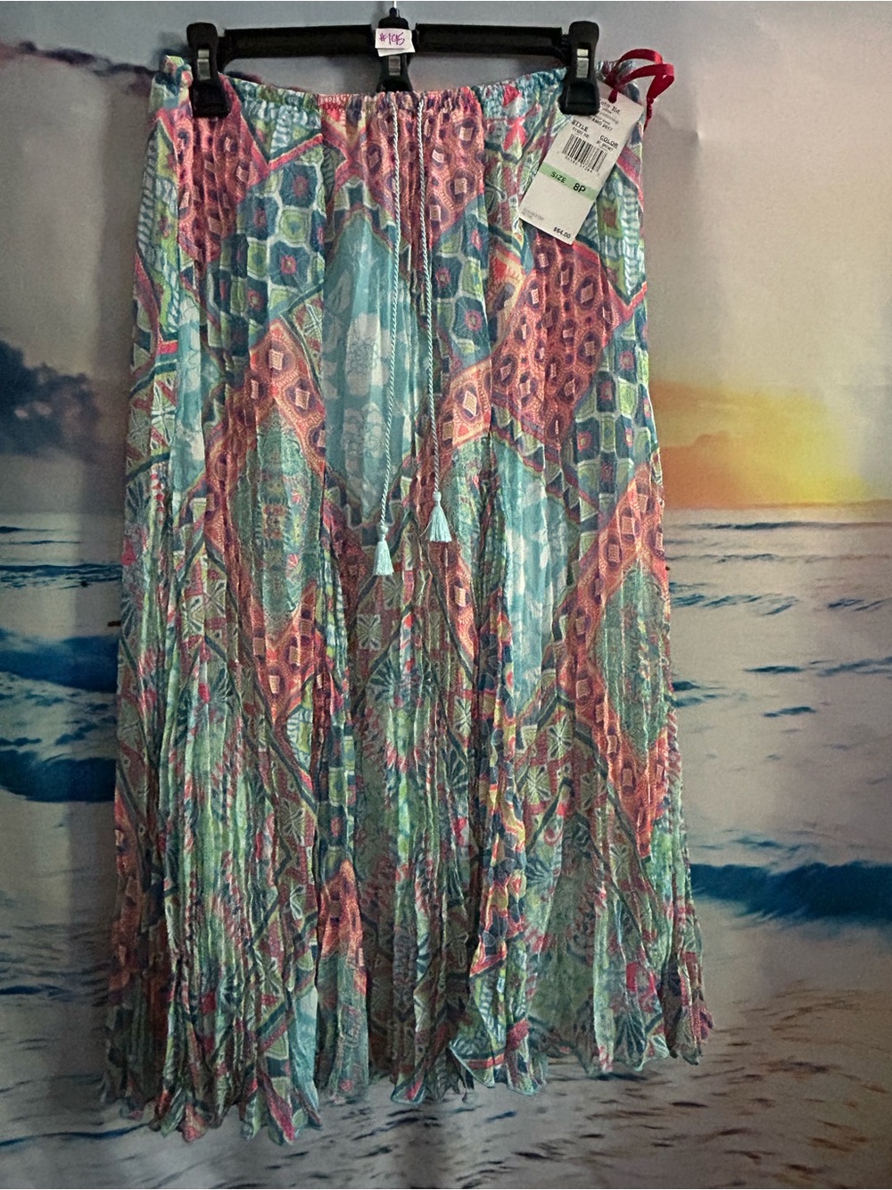 Ruby Rd Women's Printed Bohemian Maxi Skirt Multicolor 8 Petite NWT